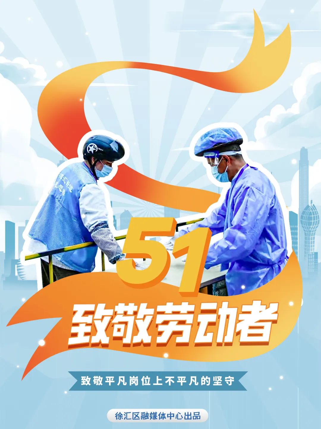 五一哪些地区疫情爆发了/哪些地方爆发了疫情