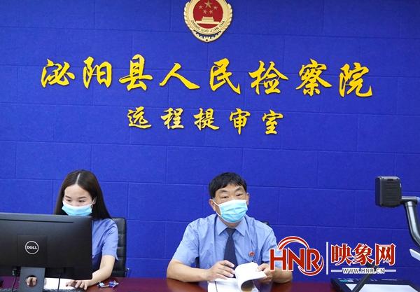 泌阳疫情地区划分图片.泌阳疫情地区划分图片大全？-第2张图片