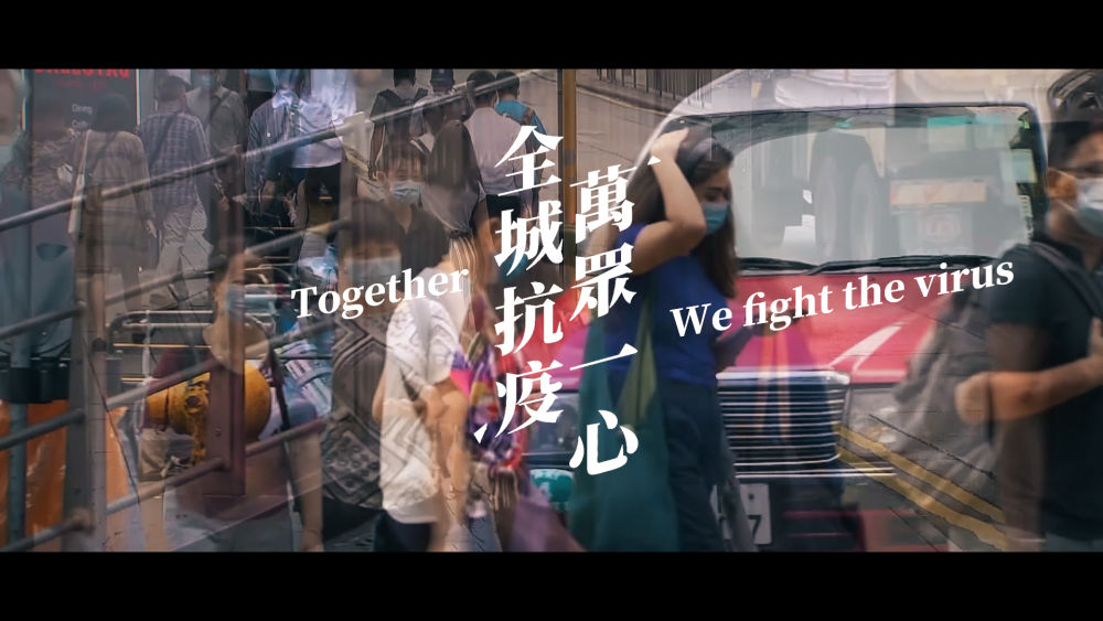 香港地区疫情怎样了解了(香港疫情咋样啦?)