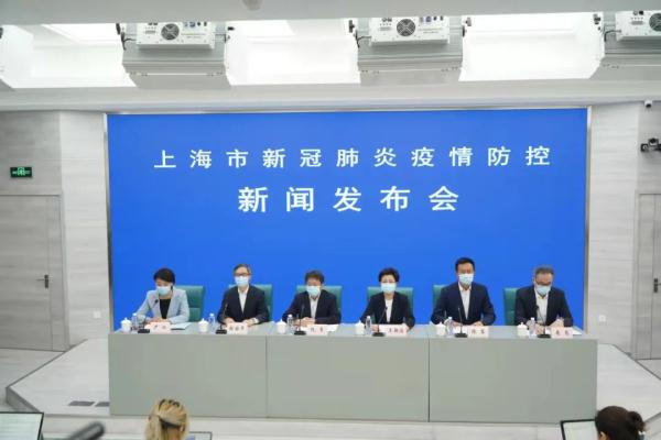 上海封了吗-上海封了没有-第2张图片