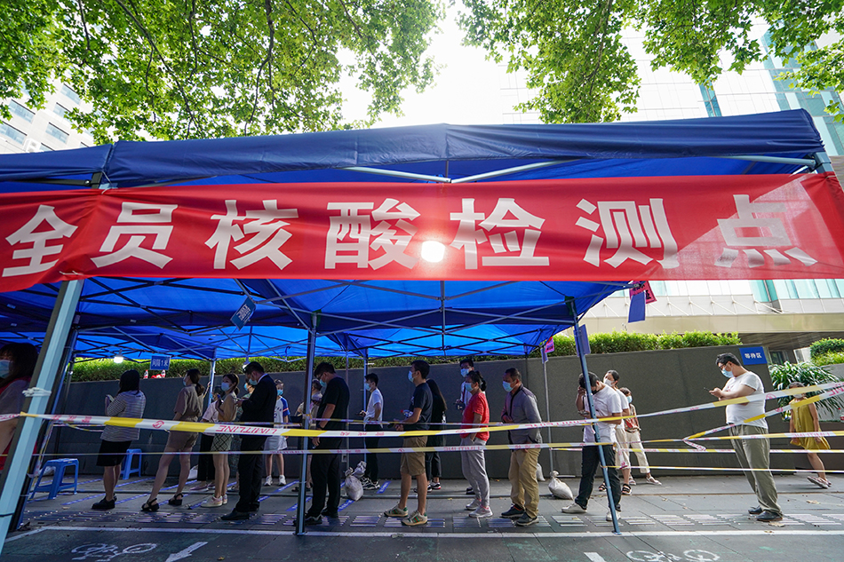 南京是否有疫情地区(南京不是疫情区吧)