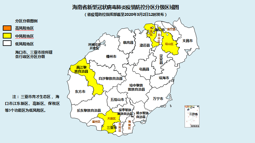 【疫情风险地区查询运城,运城疫情分布图】-第1张图片