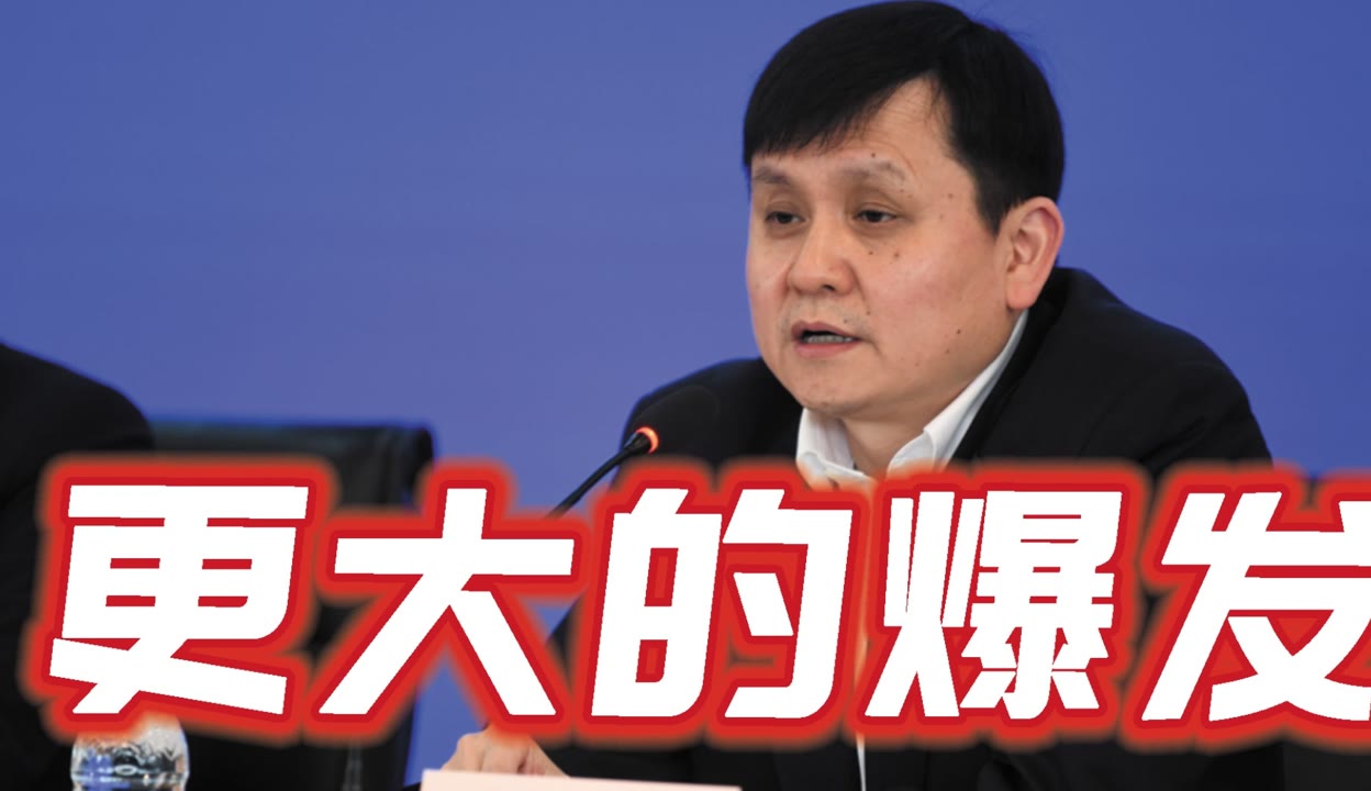 【专家预测2023年疫情/预言2021年疫情】-第2张图片