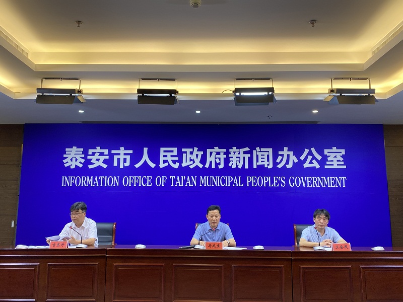 泰安疫情风险防控地区.泰安疫情风险防控地区查询？