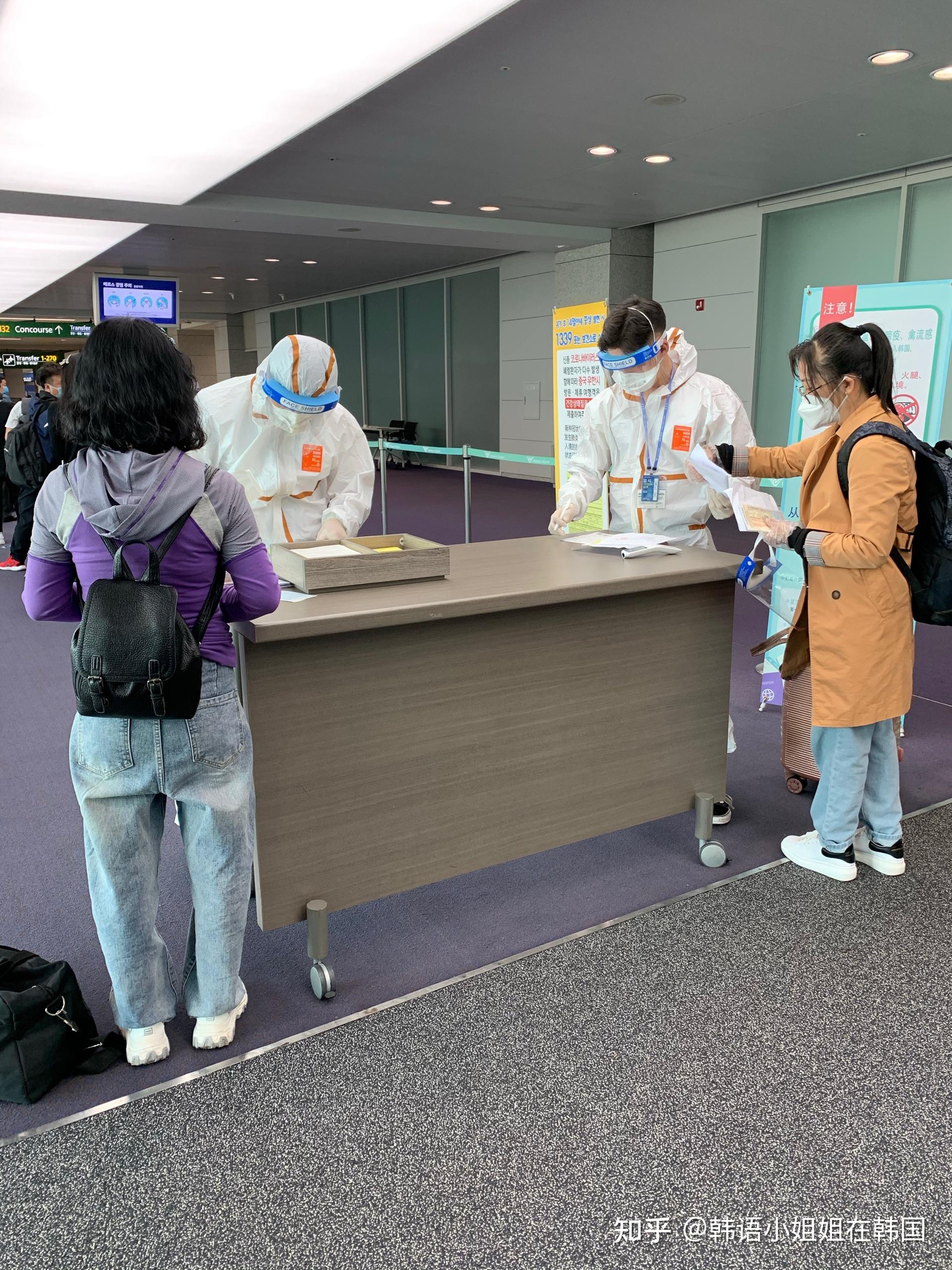 显示我到达疫情地区了吗.疫情期间显示到过的地方？-第2张图片