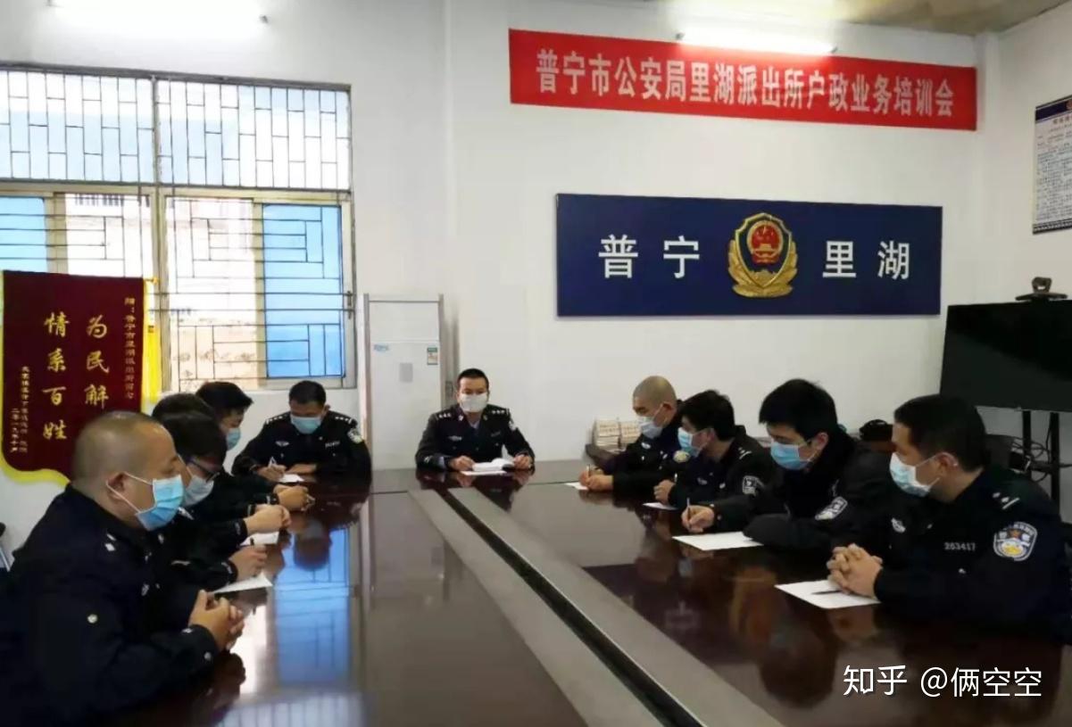 普宁哪个地区疫情严重了.普宁有几例新型冠状病毒？