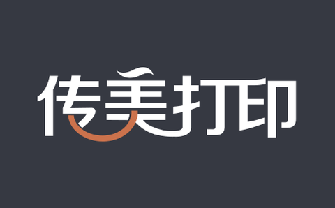 拼多多疫情地区不打单/拼多多订单疫情原因打不出来