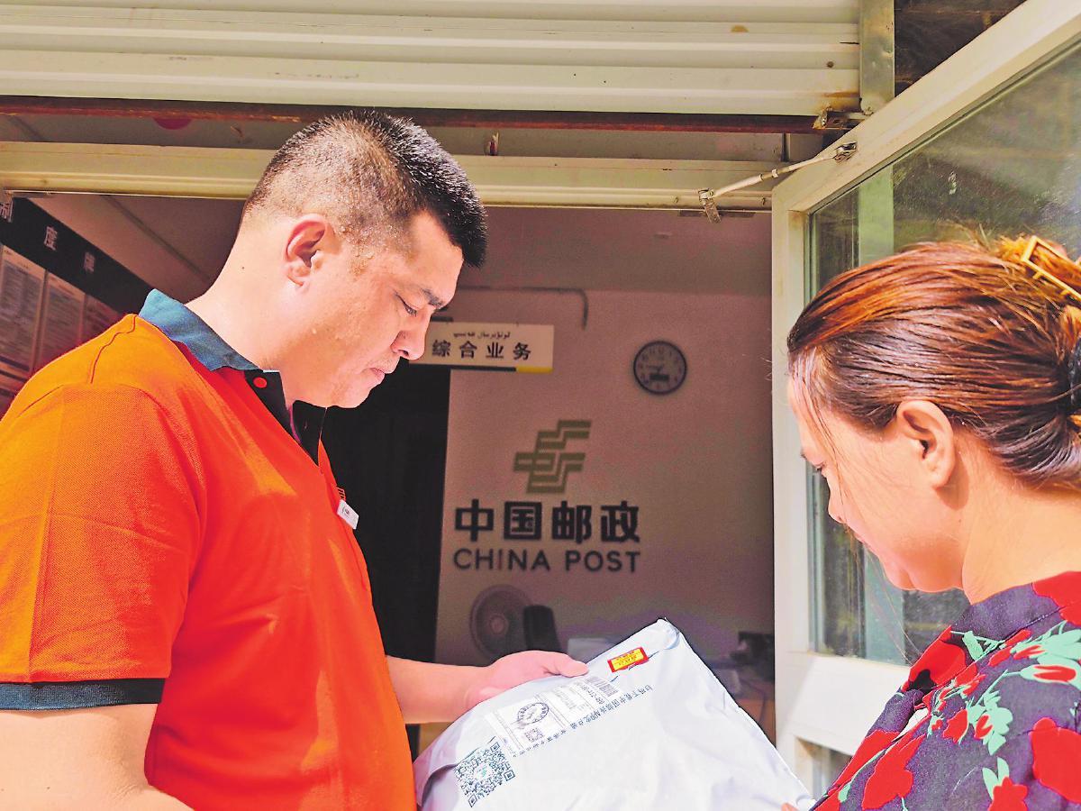ems疫情地区可以到吗/疫区邮政快递能收吗-第2张图片