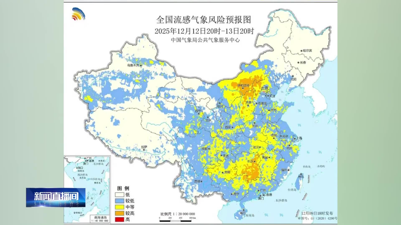 当前疫情风险地区查询.疫情风险地区查询全国表？