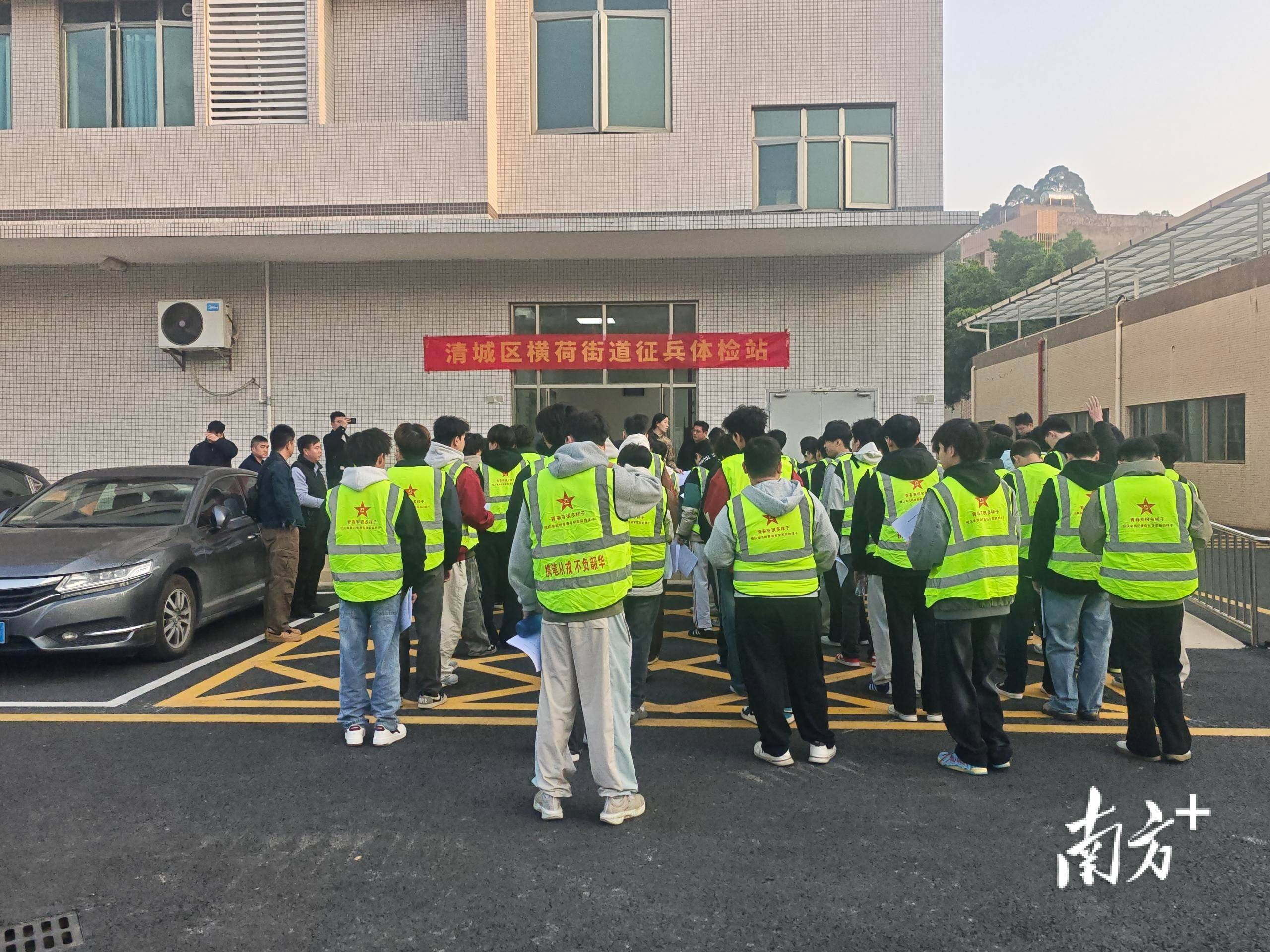海淀清河地区疫情检查岗(北京海淀区清河街道疫情)-第2张图片