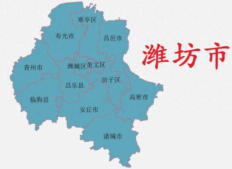 潍坊是否疫情地区呀.潍坊是疫情区吗？