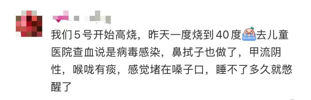 【最近爆发疫情地区是哪里,最近疫情爆发在哪】