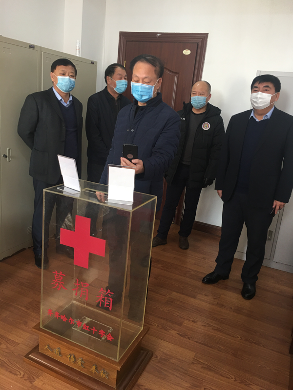 来齐如何报备疫情地区.齐齐哈尔对于疫情期间外返家人员？-第2张图片