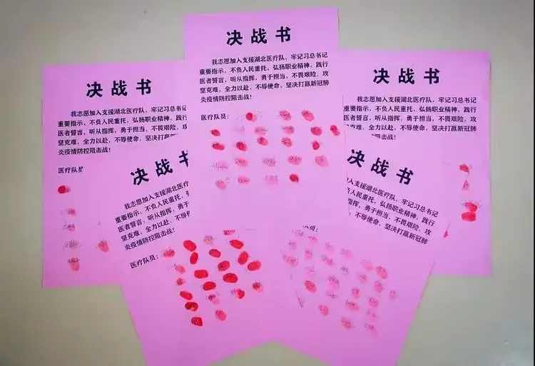 【宜昌疫情地区分布情况,宜昌疫情实时动态】-第2张图片