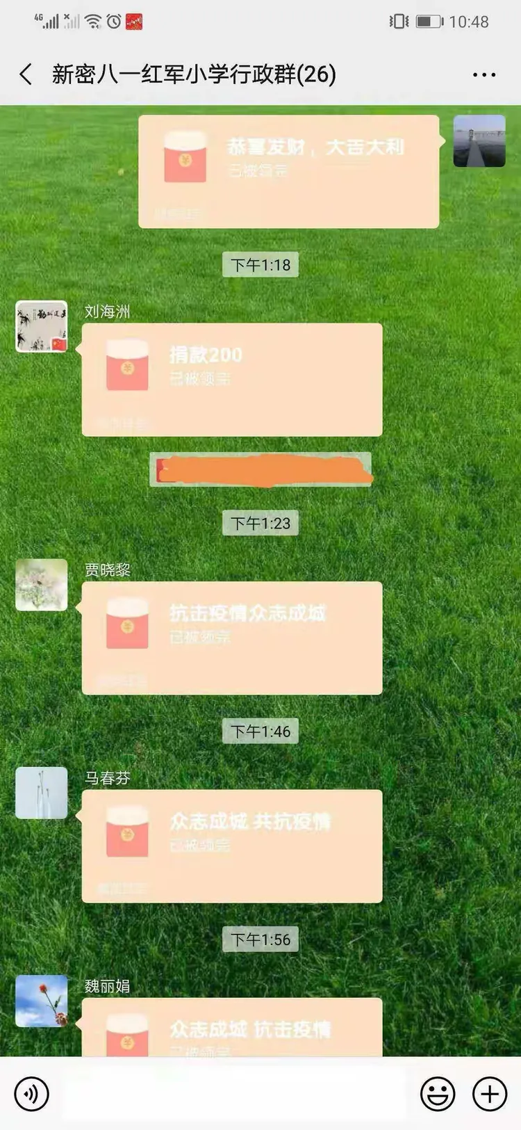 【如何算作有疫情的地区,疫区如何界定】-第2张图片