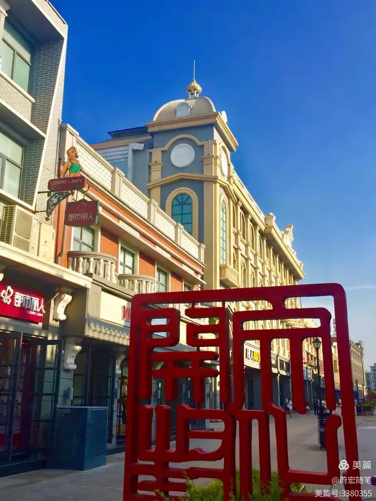 开封大马地区有疫情吗/开封大马道街有哪些专卖店-第1张图片