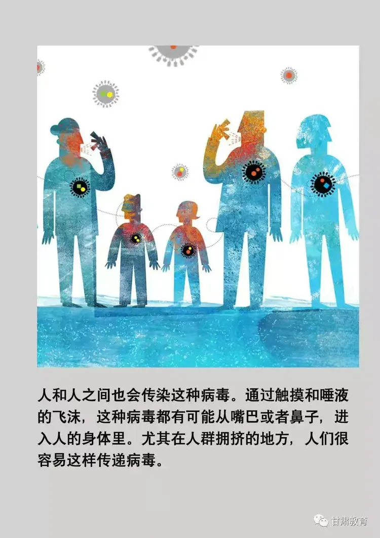 青海疫情的地区分布/青海疫情的地区分布在哪里-第1张图片
