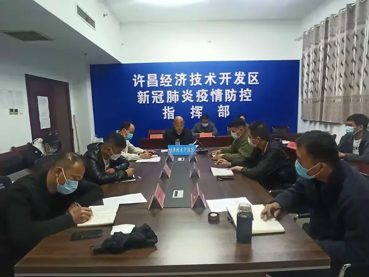 疫情防控区分几类地区/疫情防控区域等级划分-第2张图片