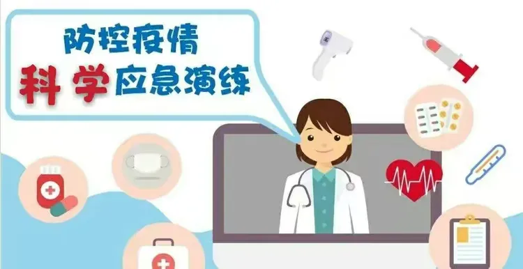 预测北方地区疫情爆发/北方疫情又爆发-第3张图片