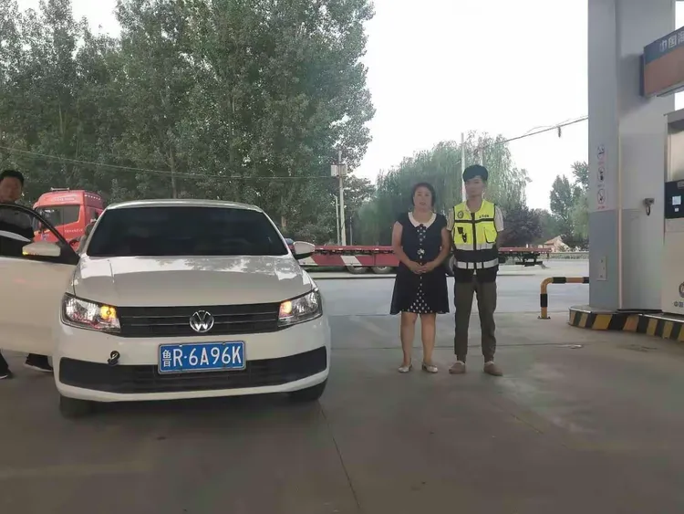 去永康如何报备疫情地区/去永康需要什么证明-第3张图片