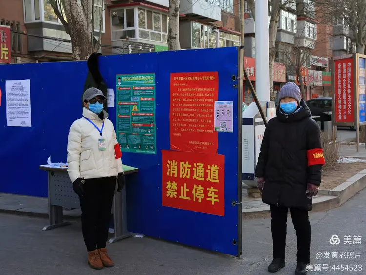 【赤峰疫情地区名单公布表,赤峰发布疫情风险提示】-第1张图片