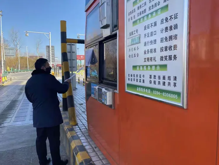 沈丘疫情危险地区/沈丘疫情危险地区名单-第2张图片