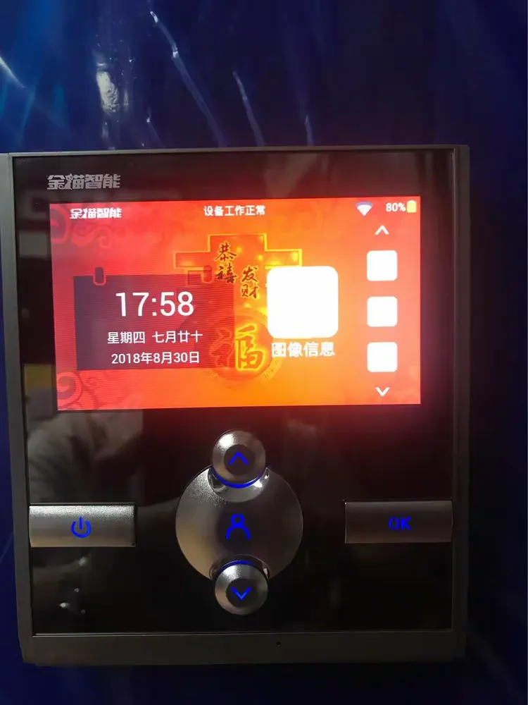 顺风疫情停发地区怎么查.疫情顺风快递正常运营吗??-第1张图片