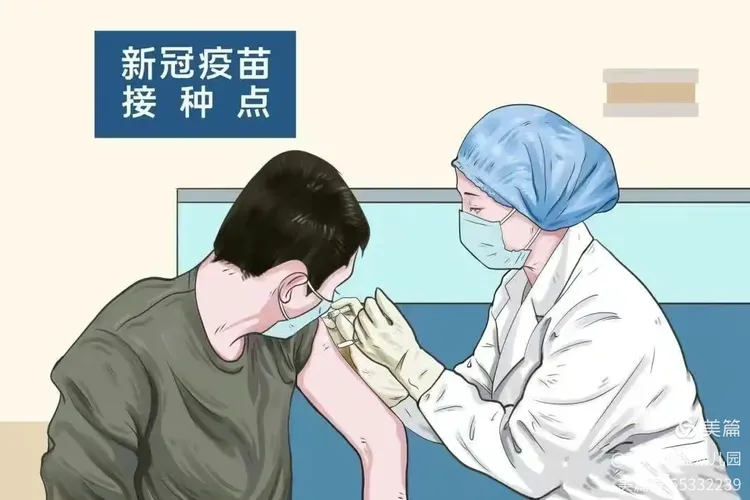 疫情防控区分几类地区/疫情防控区域等级划分-第3张图片