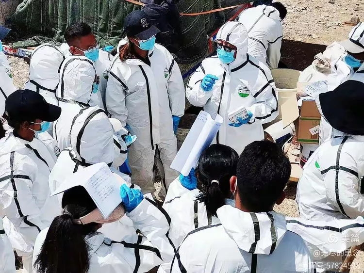 阿里地区发放疫情补助.疫情期间的阿里集团?-第2张图片