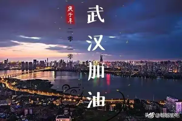邯郸地区还有疫情吗现在.邯郸近来有疫情吗?-第1张图片