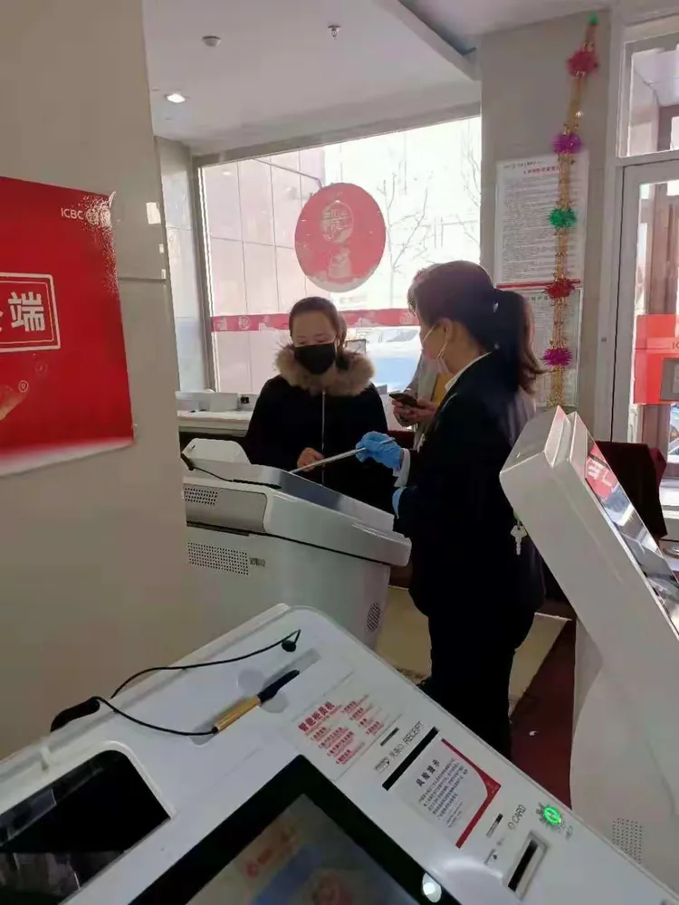 【营口疫情防控地区列表,营口最新疫情防控措施】-第2张图片