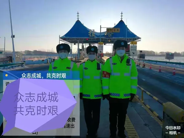 黑龙江疫情地区讷河(讷河疫情有几例)-第1张图片