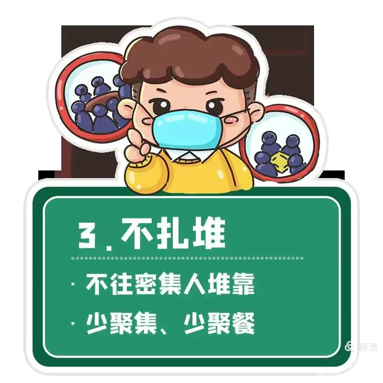 【不能前往有疫情地区了吗,疫情不能去】-第1张图片