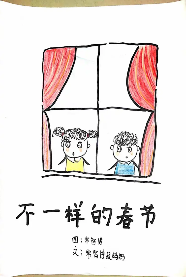 过年疫情严重地区.过年疫情严重了会带来什么影响?-第1张图片