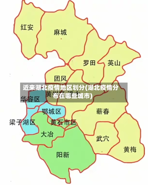 【防疫情最安全的地区,全国疫情哪个城市最安全】-第1张图片