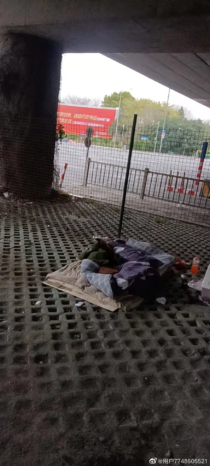上海疫情管制地区有哪些.上海疫情在封锁吗？