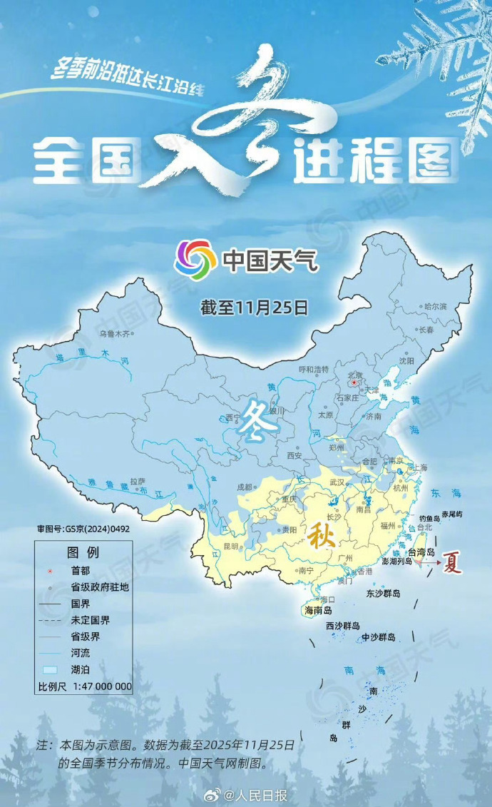 【国内疫情重点地区是哪些,国内疫情重点地区动态信息】