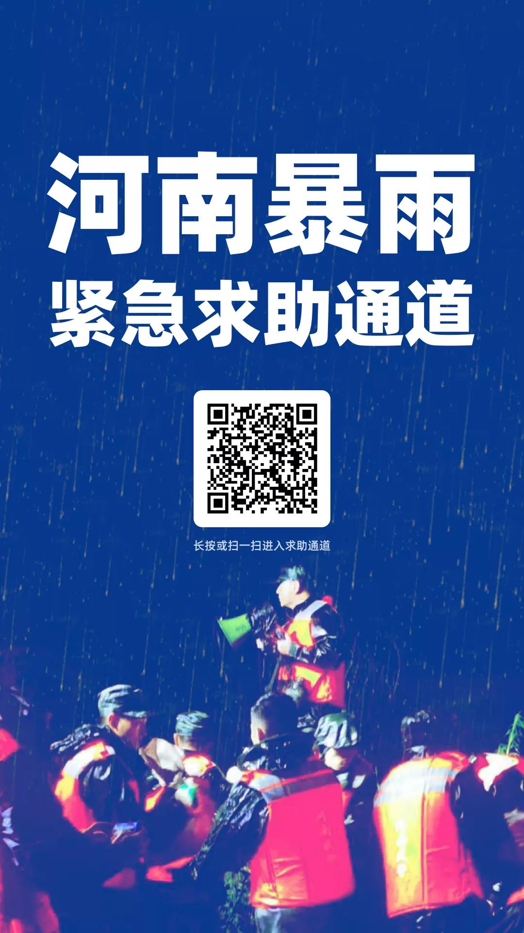 河南确诊为何仍增加,河南确诊为何仍增加病例