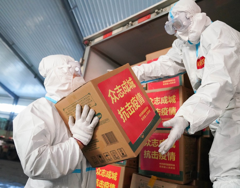 疫情地区捐什么物资好(疫情地区捐什么物资好呢)-第3张图片