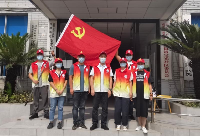 四川新都疫情地区(新都区疫情最新公报)
