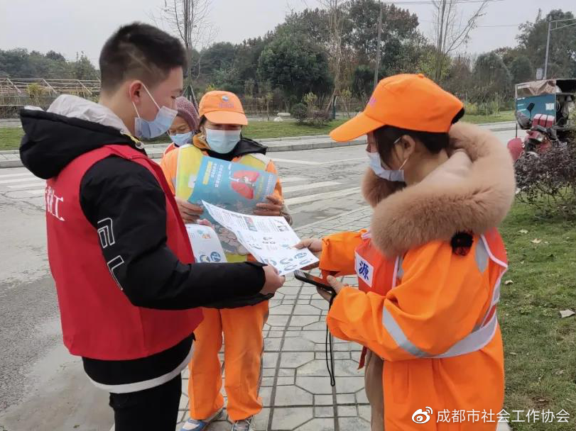 成都为疫情重点关注地区(成都疫情重灾区域)-第3张图片