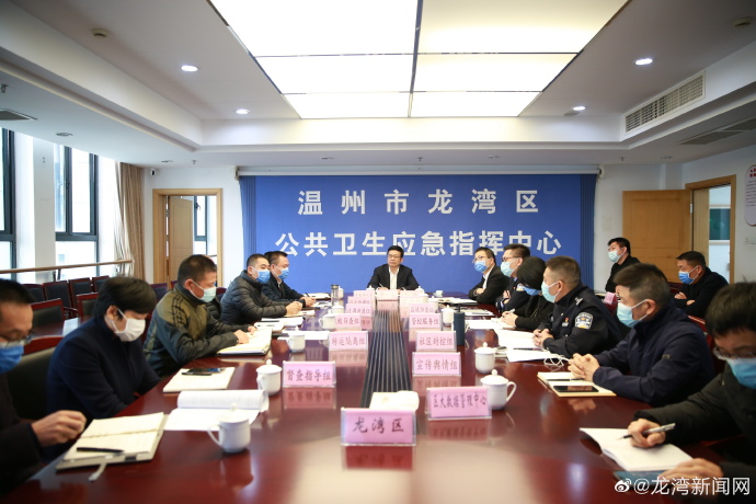 温州龙湾地区疫情严重吗/温州龙湾地区疫情严重吗最新消息