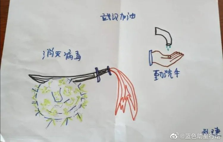 疫情多少例地区带星.疫情多少个省多少个市？