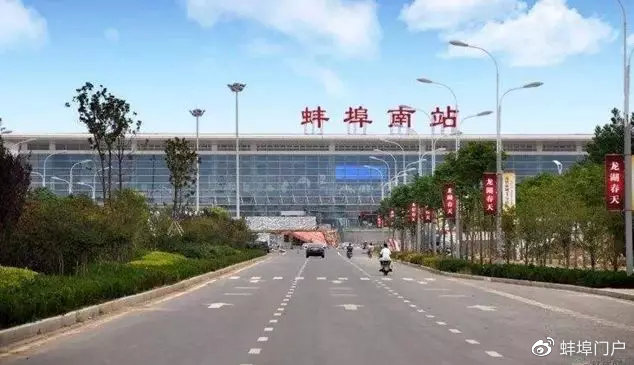 【蚌埠地区疫情怎样了现在,蚌埠疫情结束了吗】