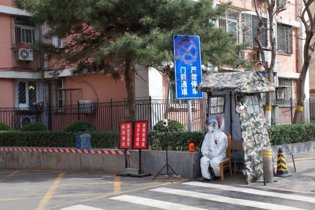 阜阳疫情封控地区查询(阜阳疫情封城了吗)