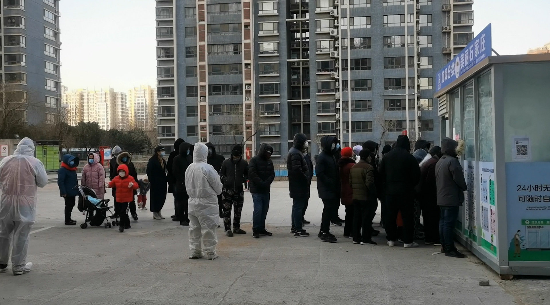 北京西城区新增4名确诊病例〃北京西城区新增4名确诊病例行动轨迹