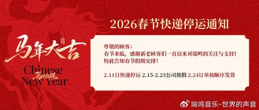 疫情地区的快递停了吗(疫情快递停运吗?)