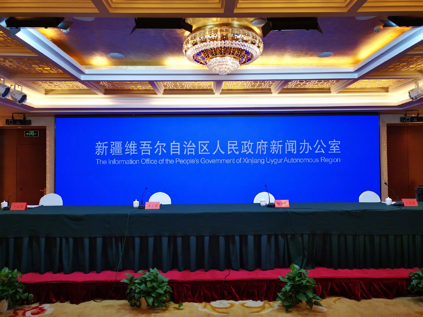 最近新疆地区有疫情吗.最近新疆地区有疫情吗今天？