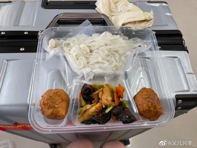 曹县疫情地区汇总图表.曹县的疫情非常严重吗？