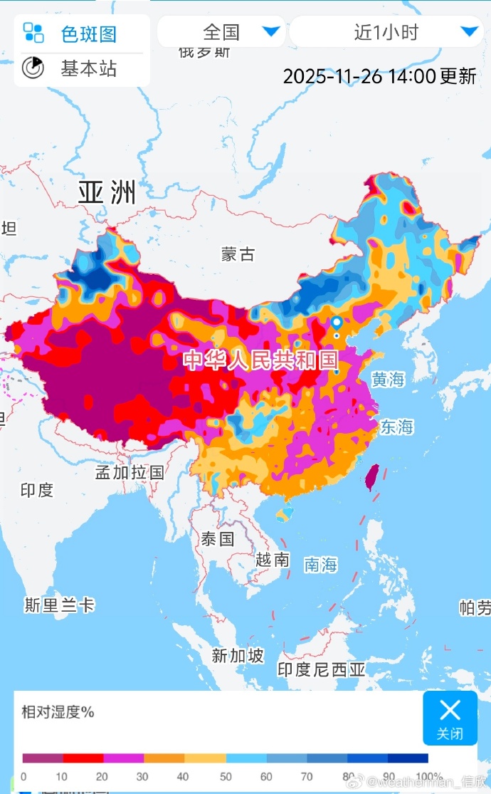 【疫情期间高温排名地区,高温国家疫情】-第1张图片